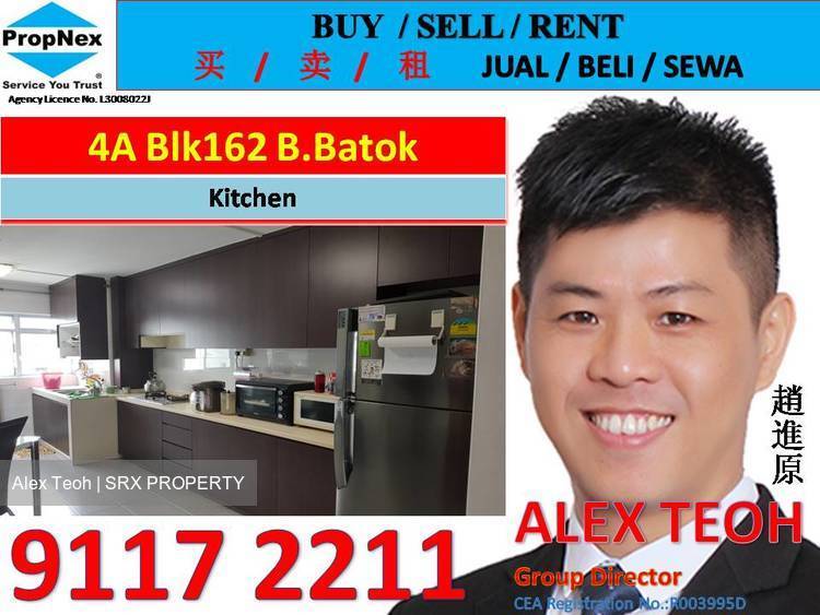 Blk 162 Bukit Batok Street 11 (Bukit Batok), HDB 4 Rooms #169708972